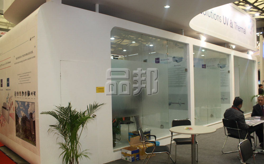 葡萄牙vs乌拉圭即时走地
搭建公司 葡萄牙vs乌拉圭即时走地
搭建公司