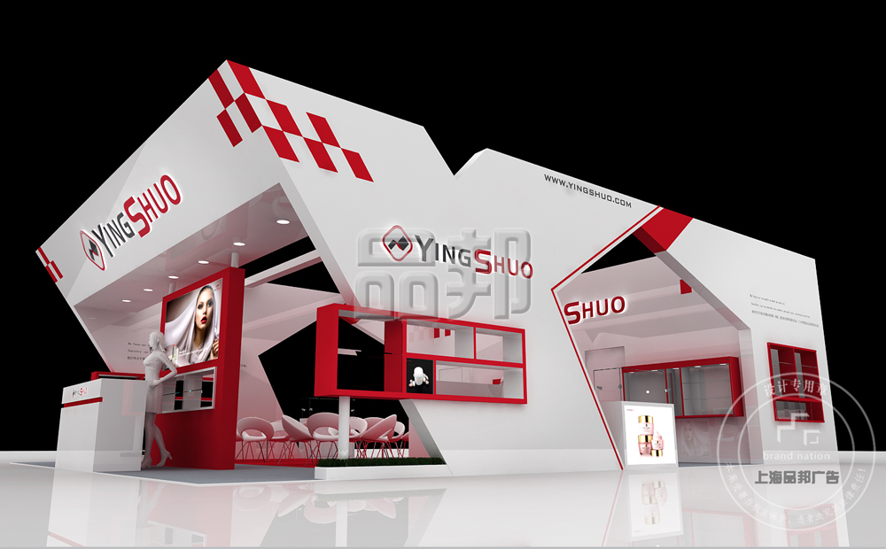 上海展览展示公司