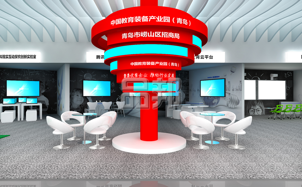 广州展览展示公司