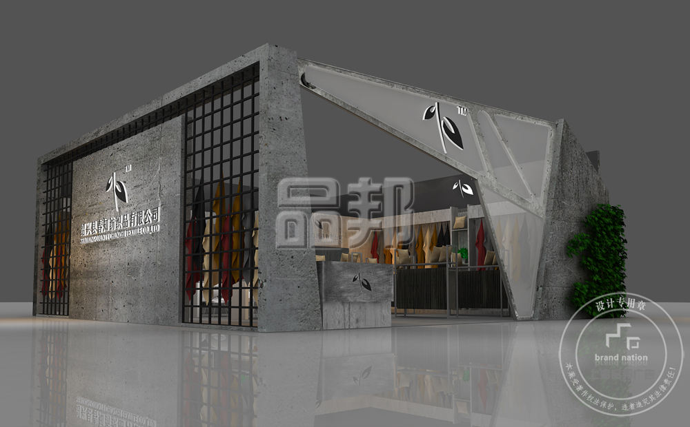 上海展台公司