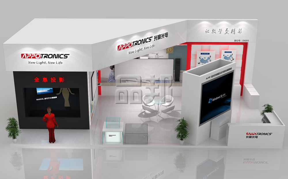 上海展览公司 上海展览公司