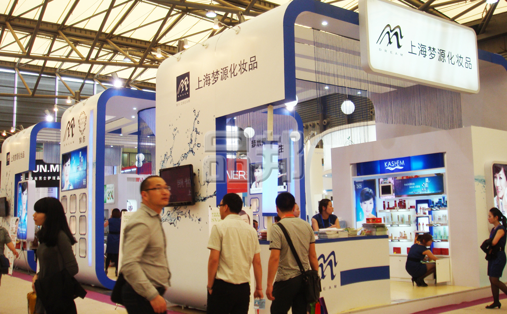 上海展览公司