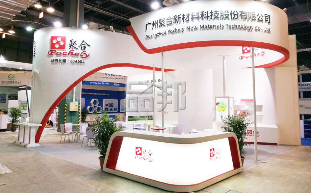 天津展览展示公司