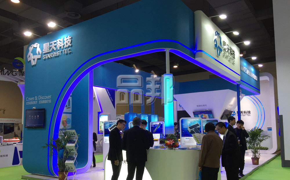 天津展览展示公司