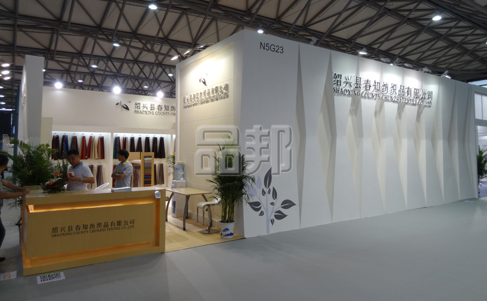 武汉展览公司