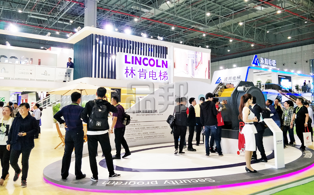 北京葡萄牙vs乌拉圭即时走地