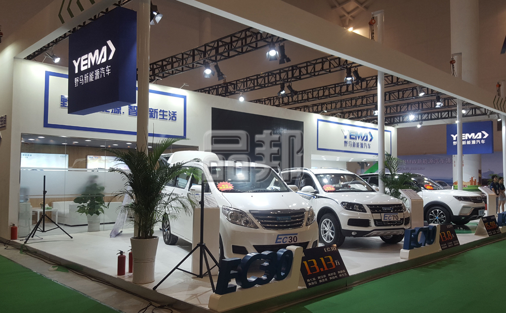 葡萄牙vs乌拉圭即时走地