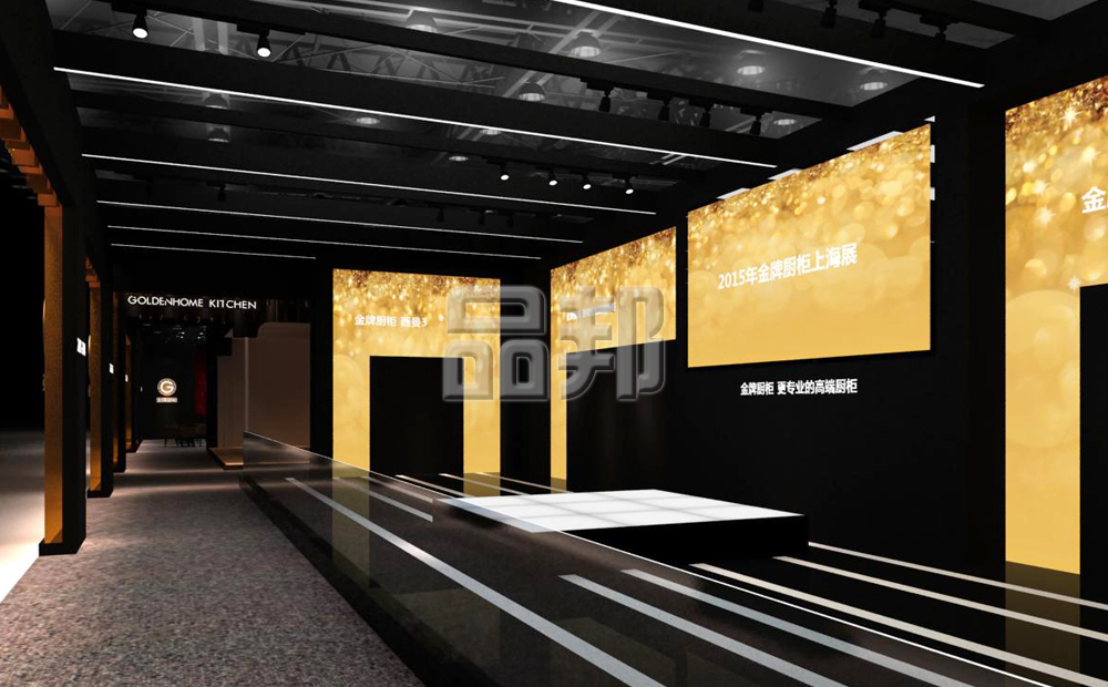 西安展会搭建商