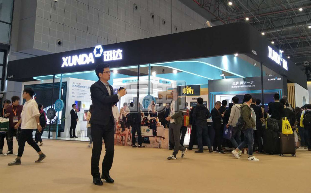 西安展会搭建商