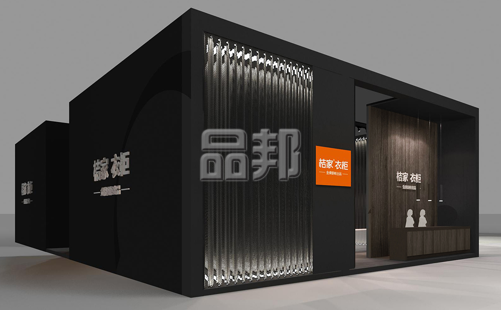 西安布展公司