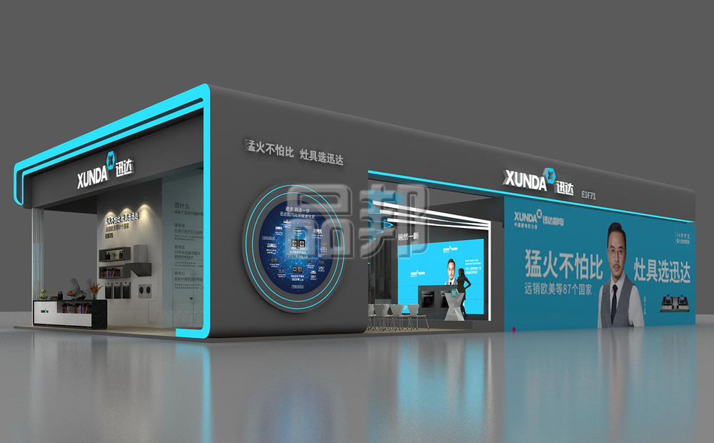 北京2022世界杯欧洲入围名单
公司