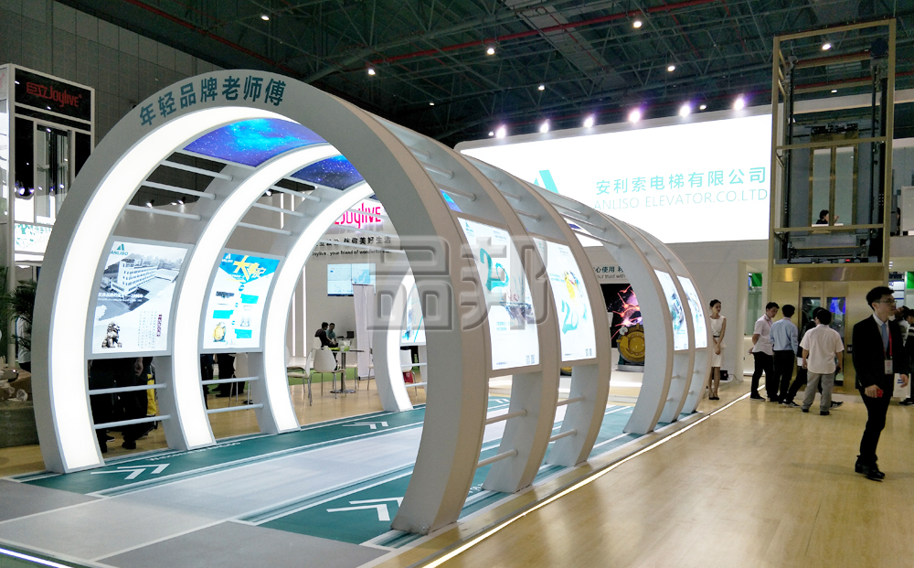 展台设计