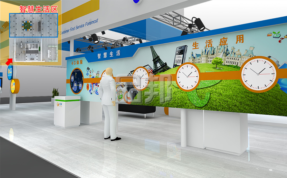 展台设计 展台设计