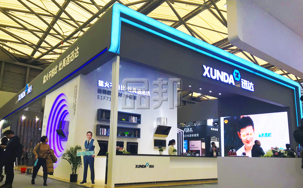 深圳2022世界杯欧洲入围名单公司