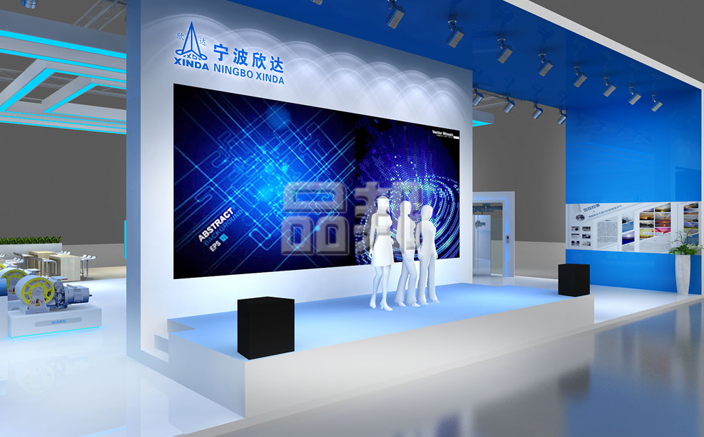 展台设计