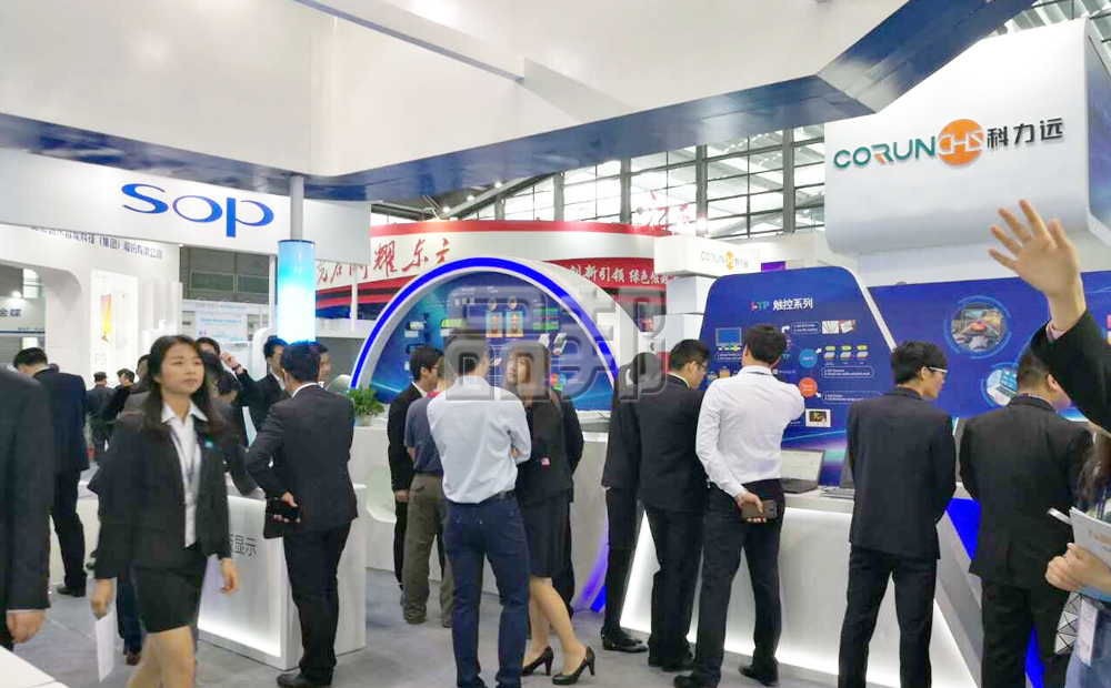 北京展会搭建商