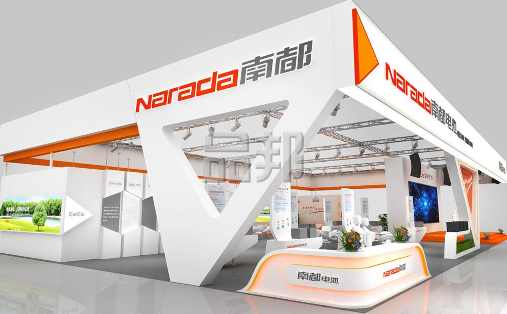 葡萄牙vs乌拉圭即时走地