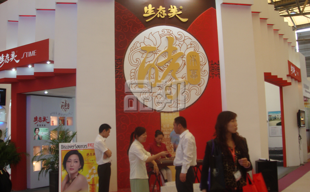 深圳展会搭建商