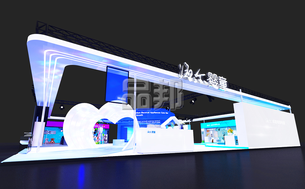 展览公司 展览公司