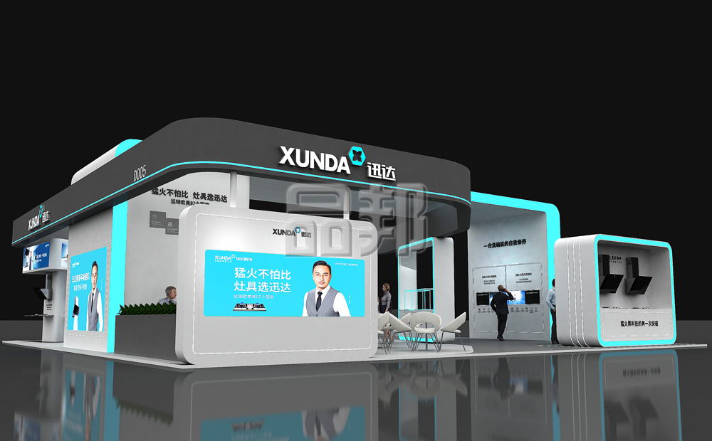 广州展会搭建