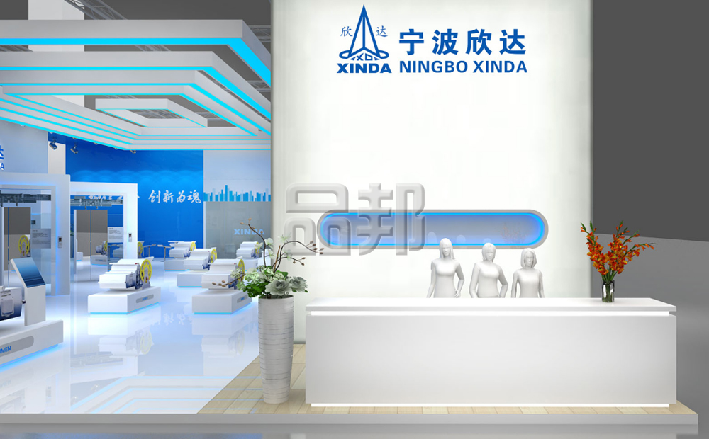 展台设计 展台设计