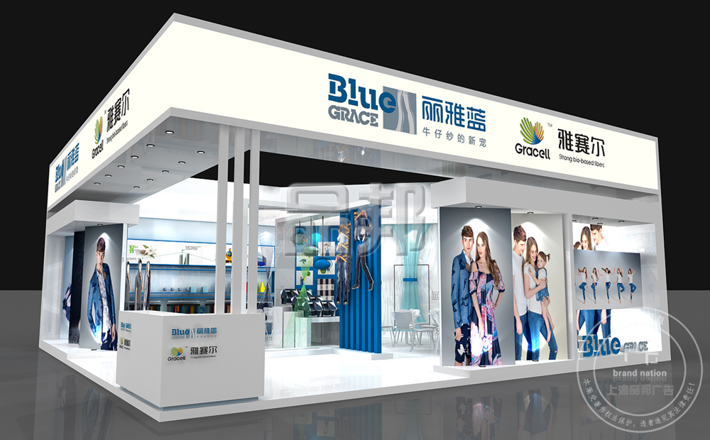 武汉展会搭建