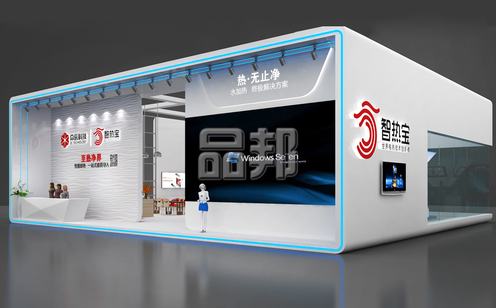 天津展会搭建