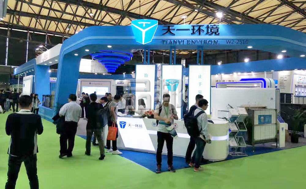 北京展会搭建公司
