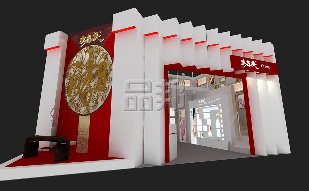 上海展会搭建公司