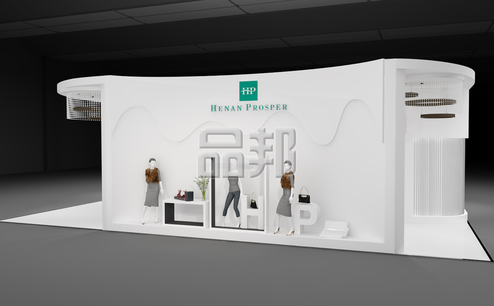 上海展会搭建公司