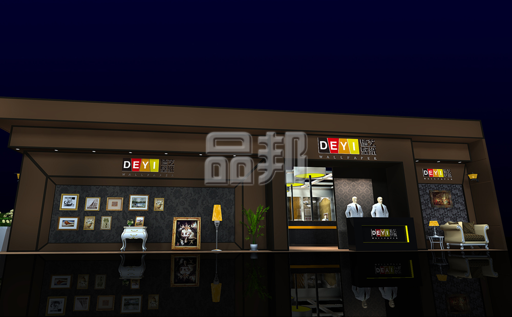 展台设计 展台设计