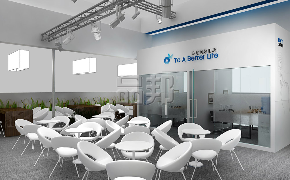 葡萄牙vs乌拉圭即时走地