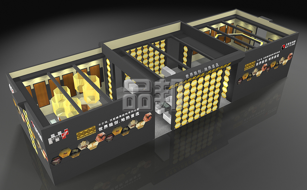 西安展会公司 西安展会公司
