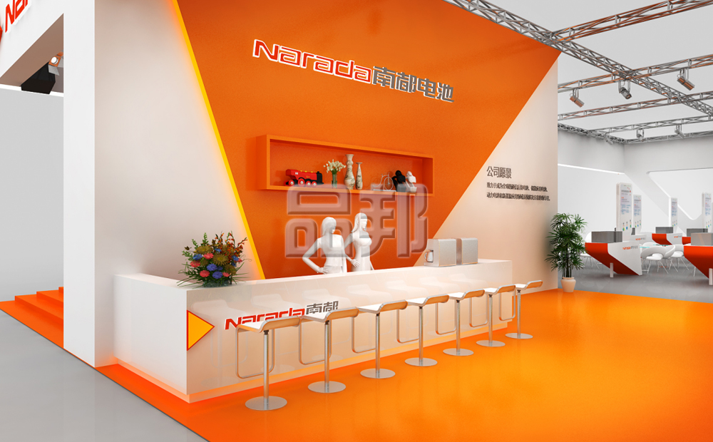 北京会展公司 北京会展公司