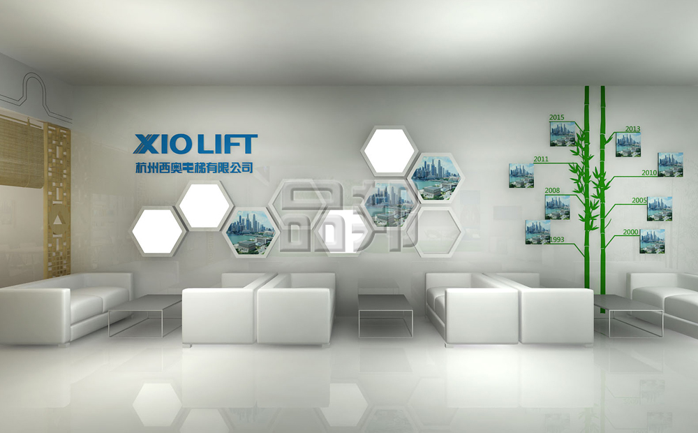 成都会展公司 成都会展公司