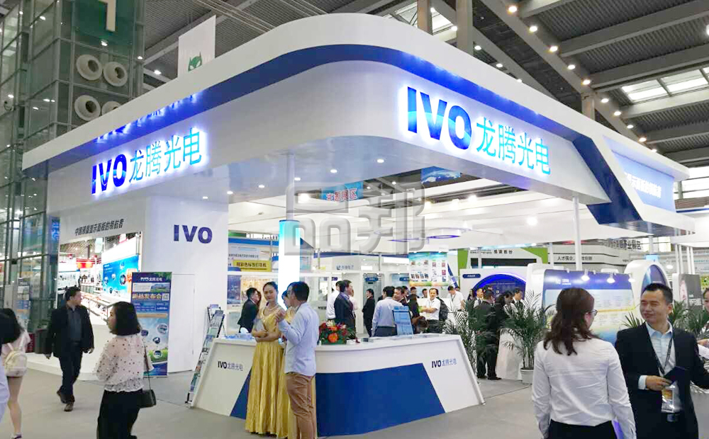 展台设计
