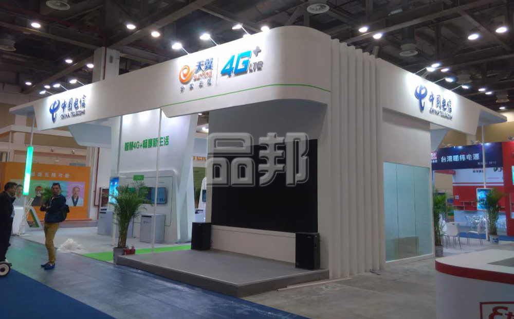 展台设计 展台设计