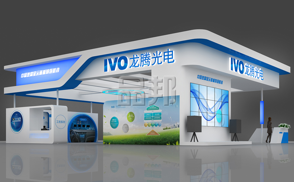 葡萄牙vs乌拉圭即时走地