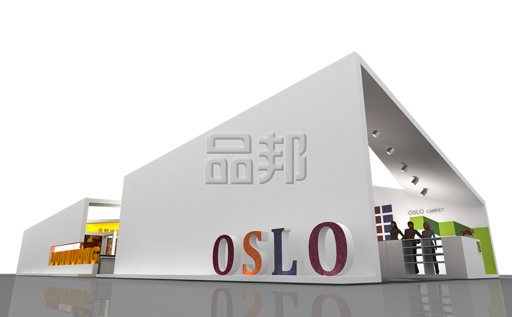 展台设计 展台设计
