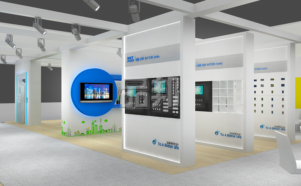 展台设计 展台设计