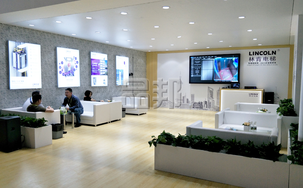 展台设计 展台设计
