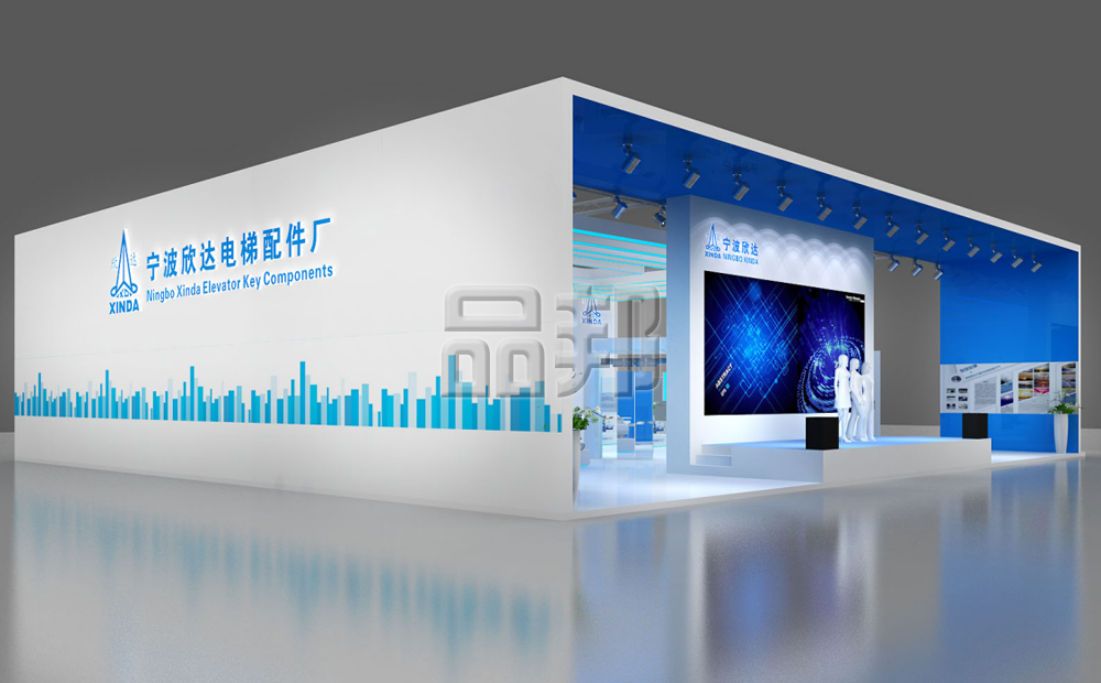 展台设计 展台设计