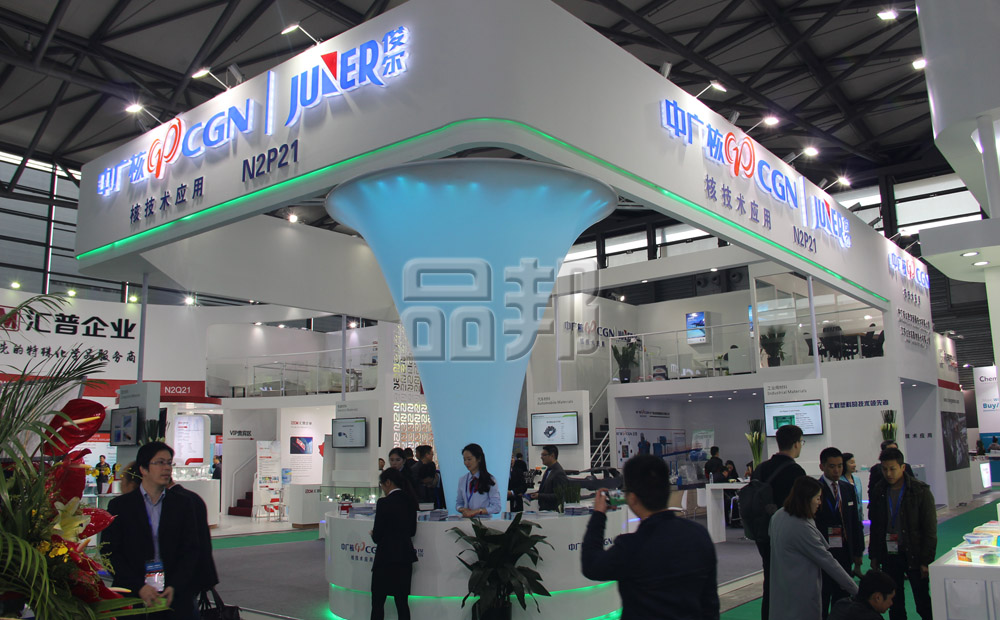 葡萄牙vs乌拉圭即时走地
葡萄牙vs乌拉圭即时走地