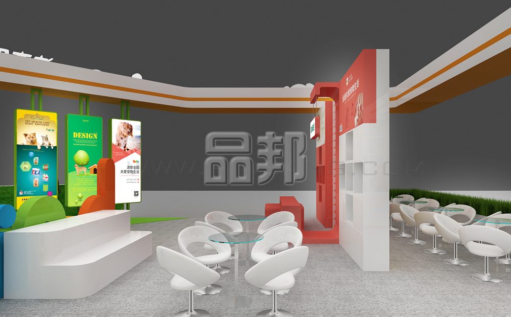 展台设计 展台设计