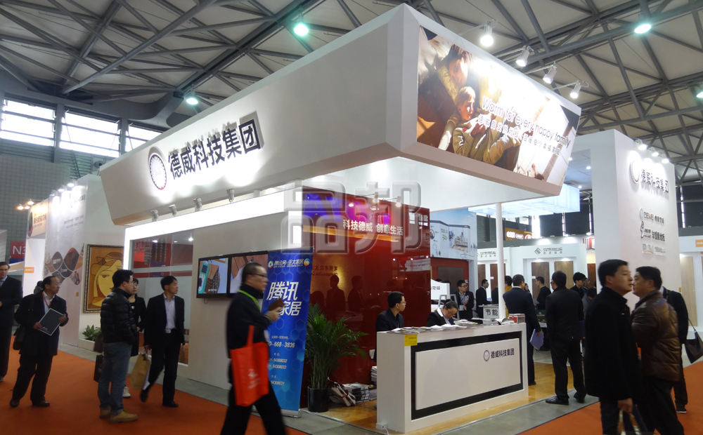 展台设计 展台设计