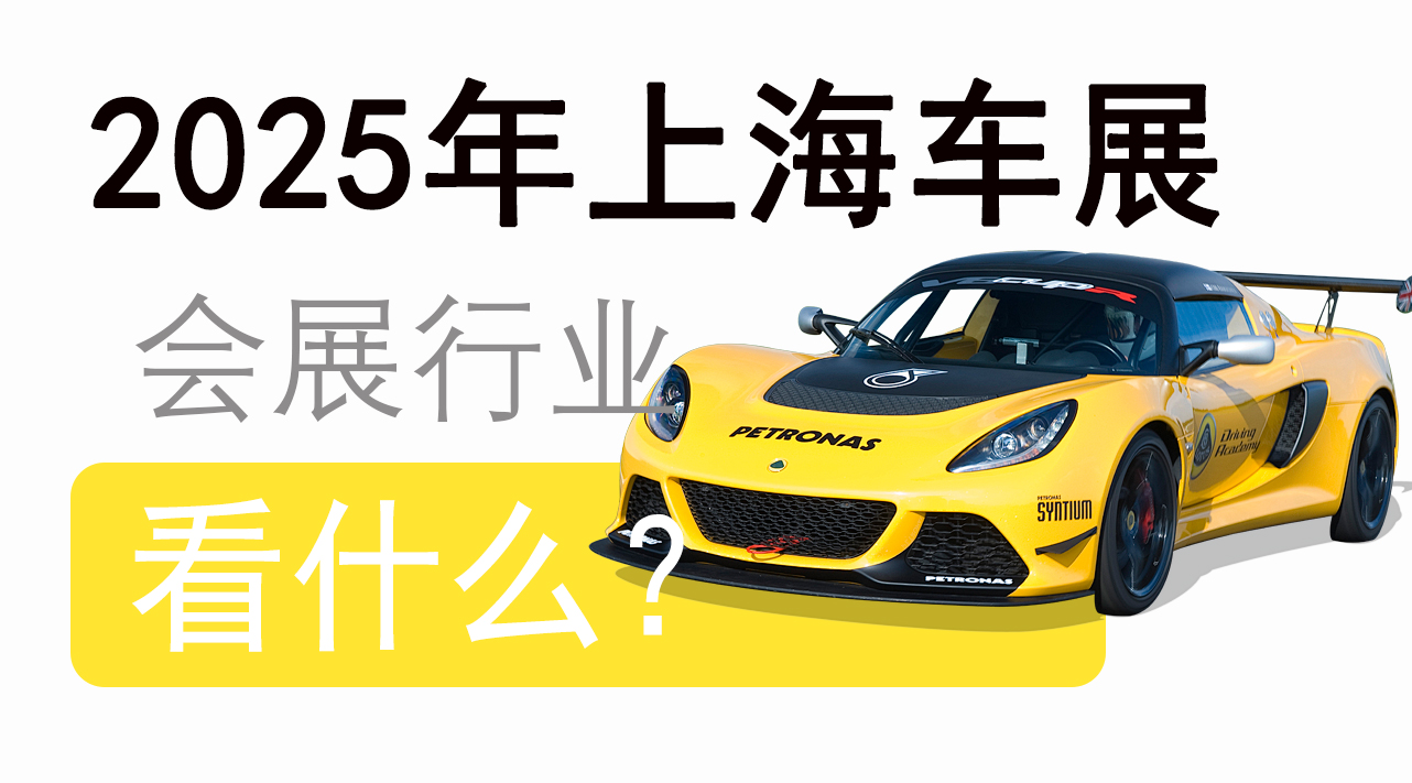 封面图尺寸 拷贝 2