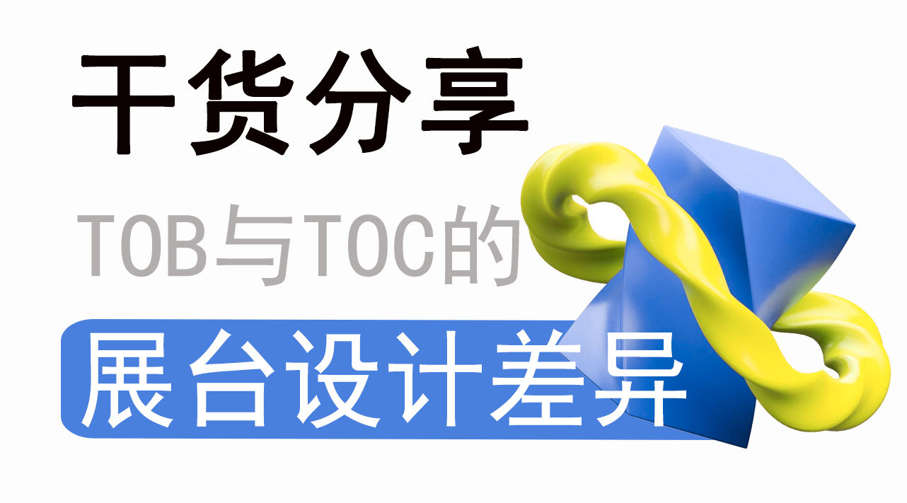 封面图尺寸 拷贝 2
