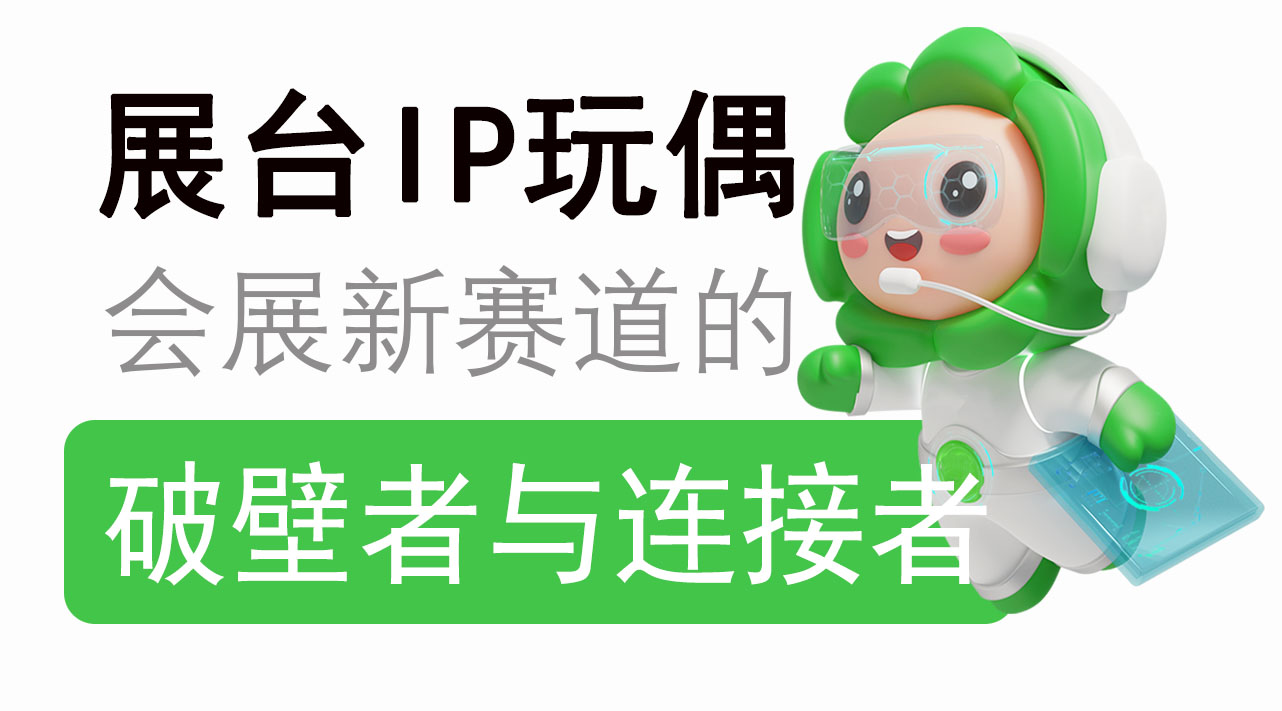 封面图尺寸 拷贝 2