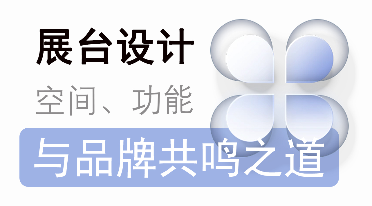 封面图尺寸 拷贝 2