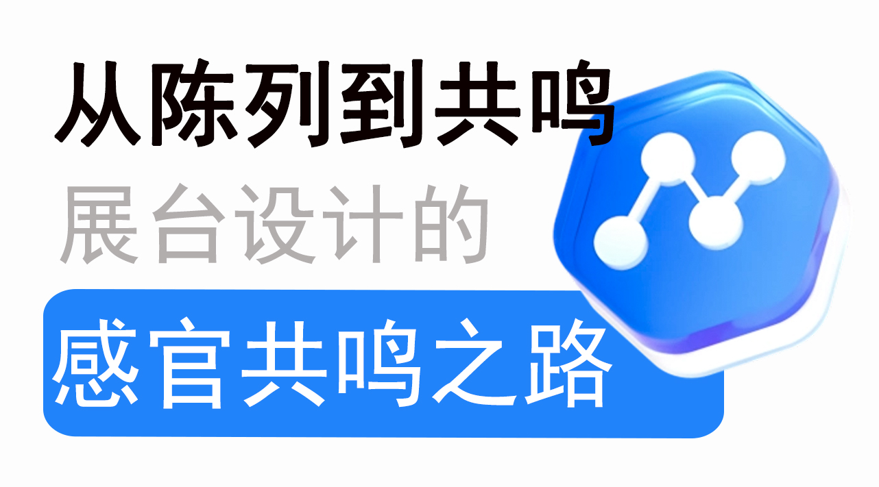 封面图尺寸 拷贝 3